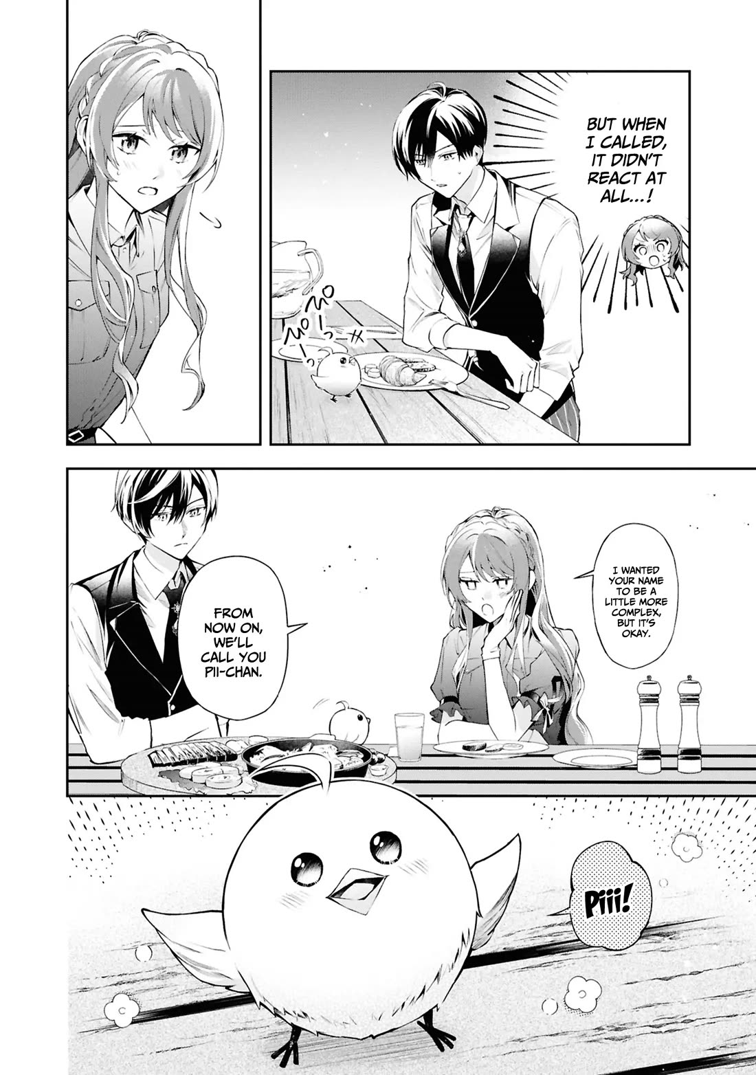 If the Villainess and the Villain Were to Meet and Fall in Love Chapter 22 page 11 - Chapter 22
