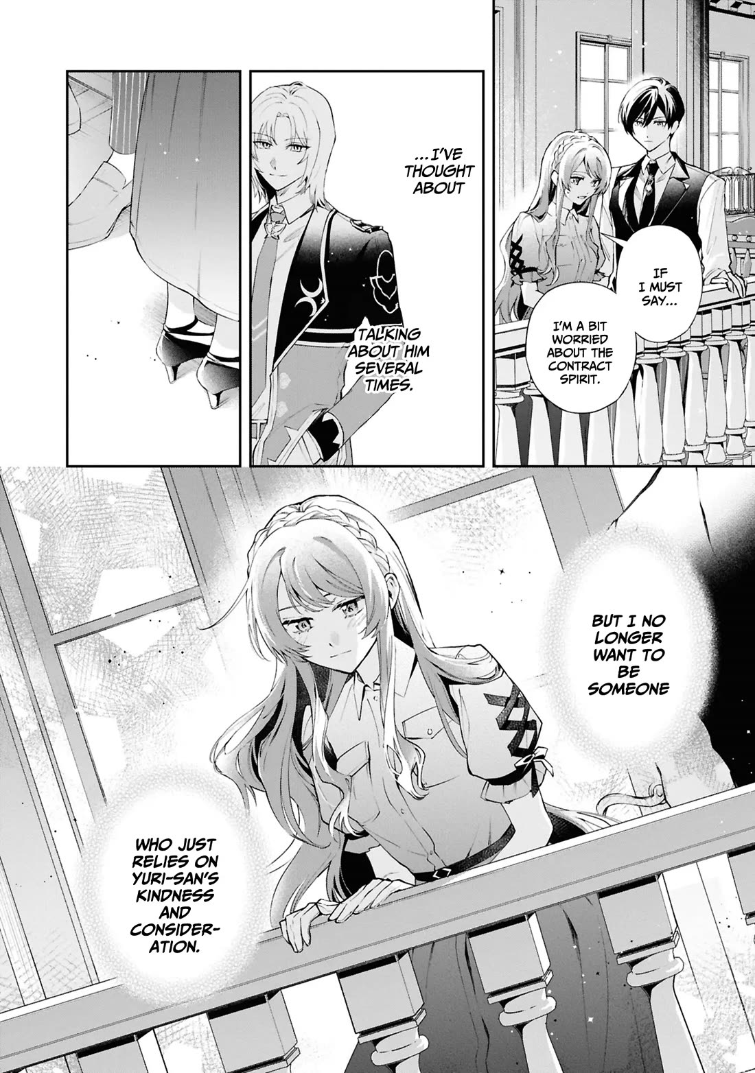 If the Villainess and the Villain Were to Meet and Fall in Love Chapter 22 page 23 - Chapter 22