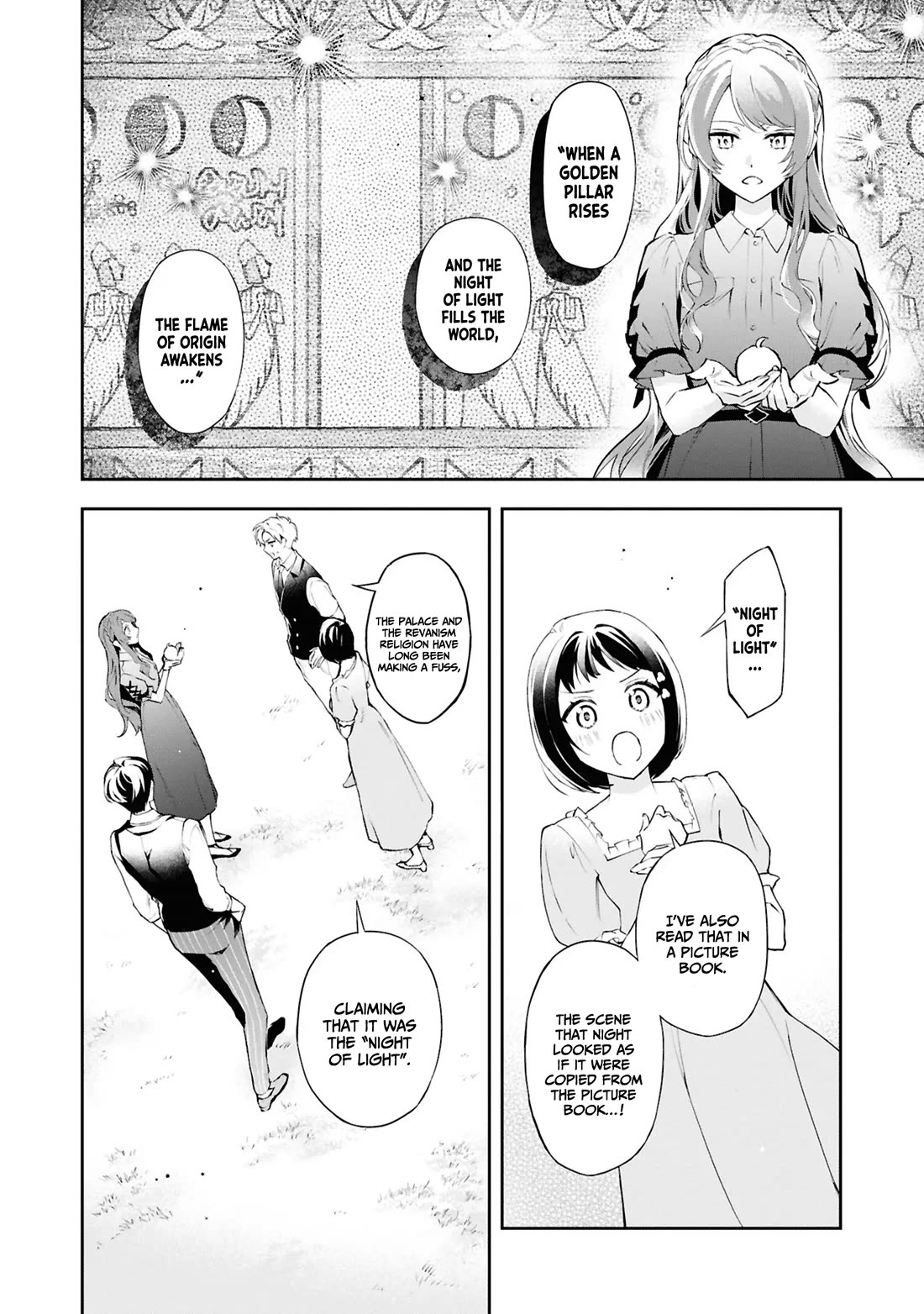 If the Villainess and the Villain Were to Meet and Fall in Love Chapter 22 page 5 - Chapter 22