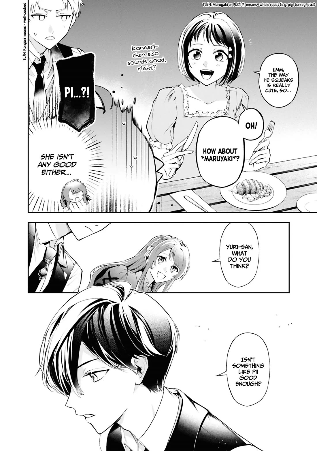 If the Villainess and the Villain Were to Meet and Fall in Love Chapter 22 page 9 - Chapter 22
