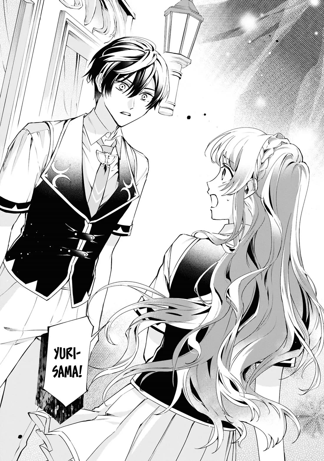 If the Villainess and the Villain Were to Meet and Fall in Love Chapter 23 page 26 - Chapter 23