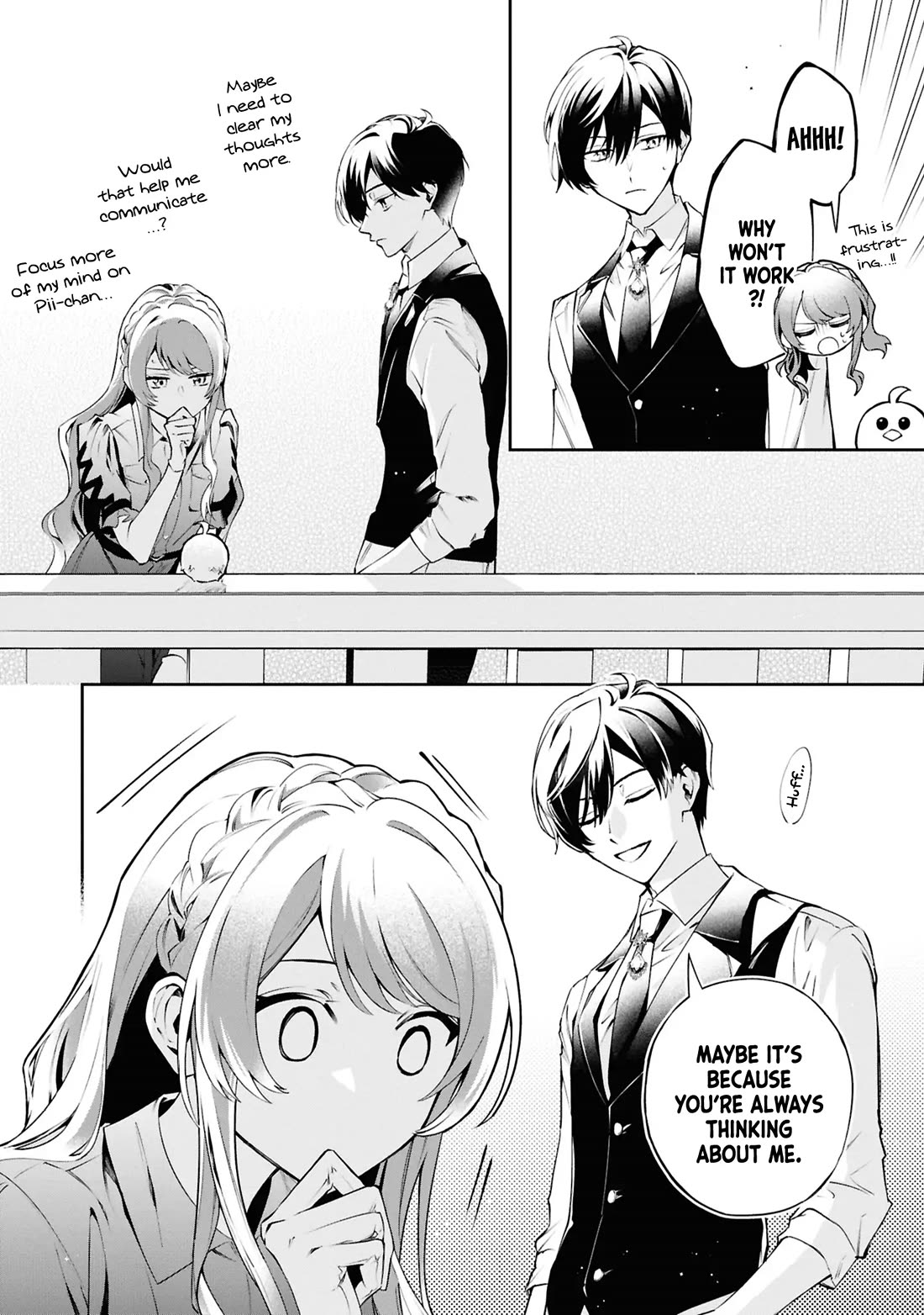 If the Villainess and the Villain Were to Meet and Fall in Love Chapter 23 page 7 - Chapter 23
