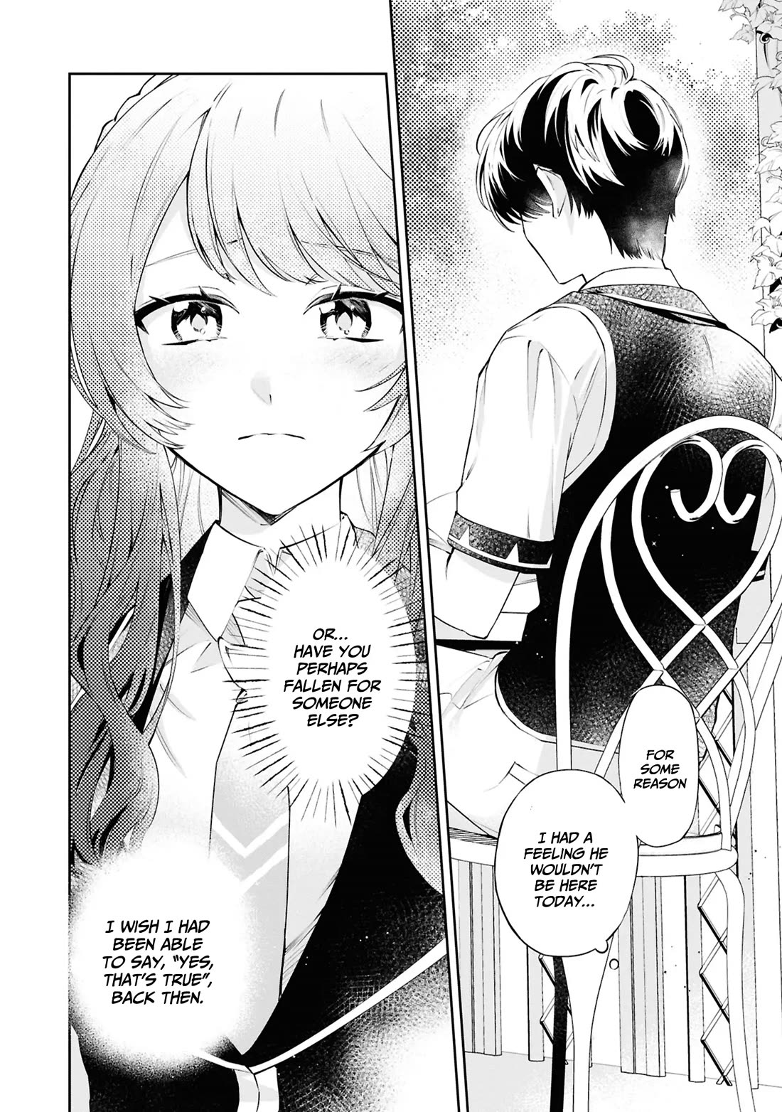 If the Villainess and the Villain Were to Meet and Fall in Love Chapter 24 page 17 - Chapter 24