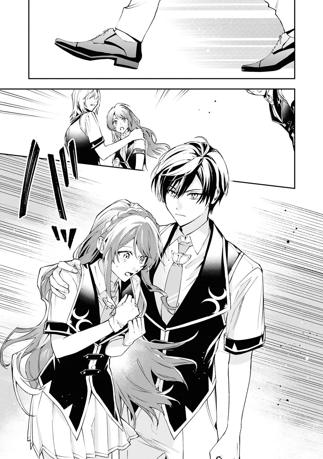 If the Villainess and the Villain Were to Meet and Fall in Love Chapter 25 page 22 - Chapter 25