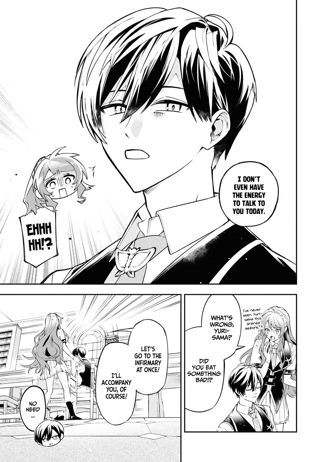 If the Villainess and the Villain Were to Meet and Fall in Love Chapter 26 page 18 - Chapter 26
