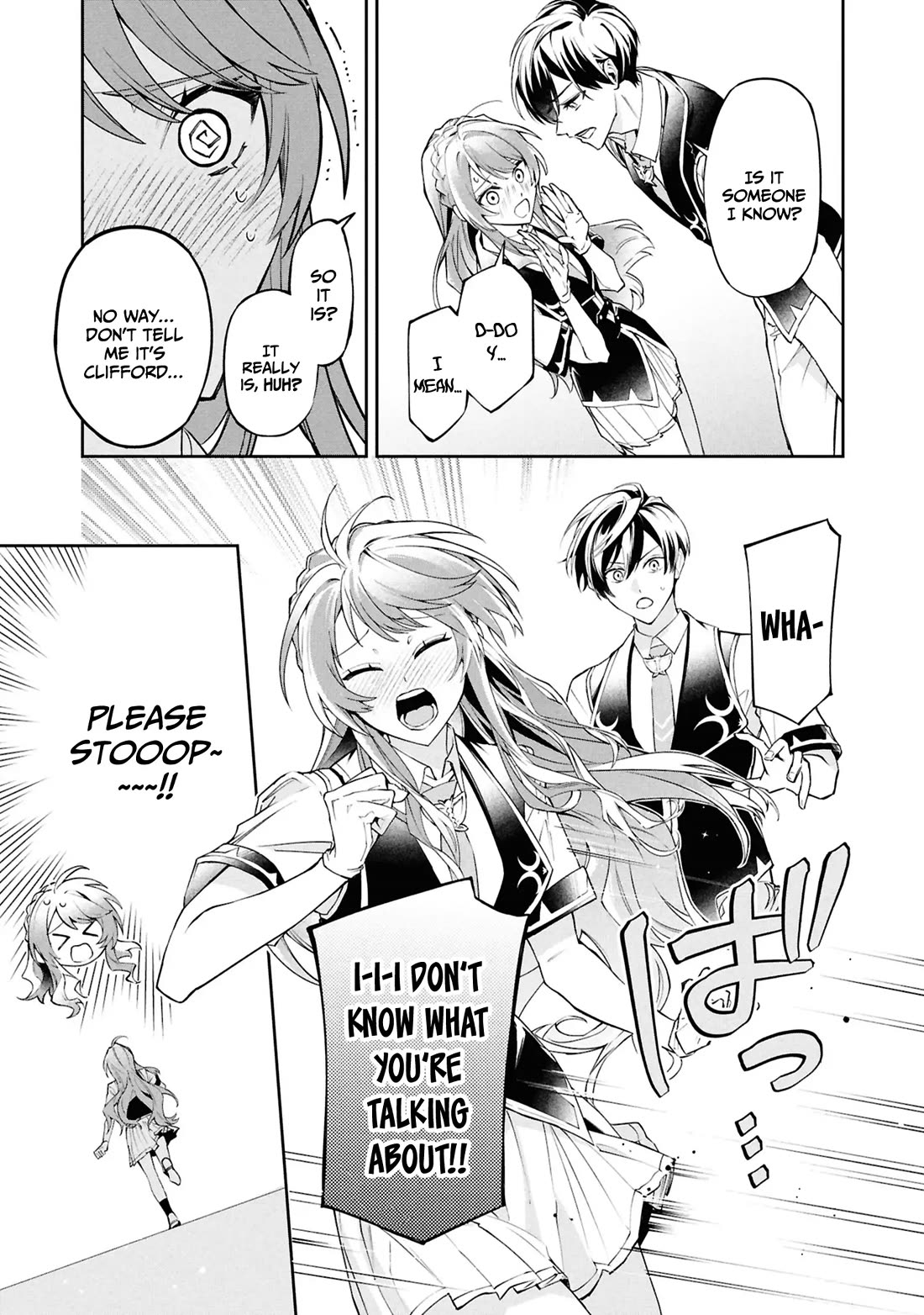 If the Villainess and the Villain Were to Meet and Fall in Love Chapter 26 page 4 - Chapter 26