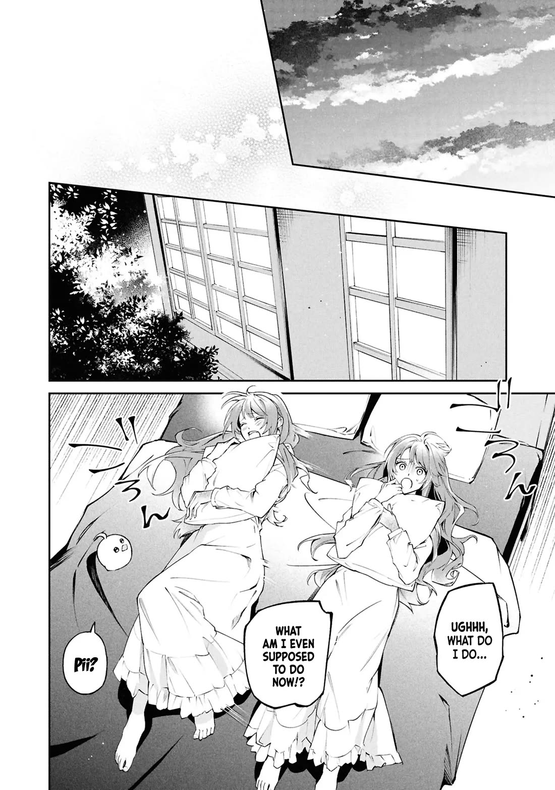 If the Villainess and the Villain Were to Meet and Fall in Love Chapter 26 page 5 - Chapter 26
