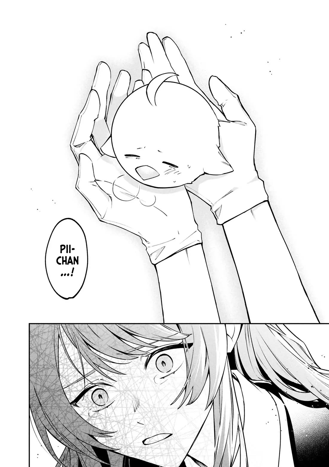 If the Villainess and the Villain Were to Meet and Fall in Love Chapter 27 page 33 - Chapter 27
