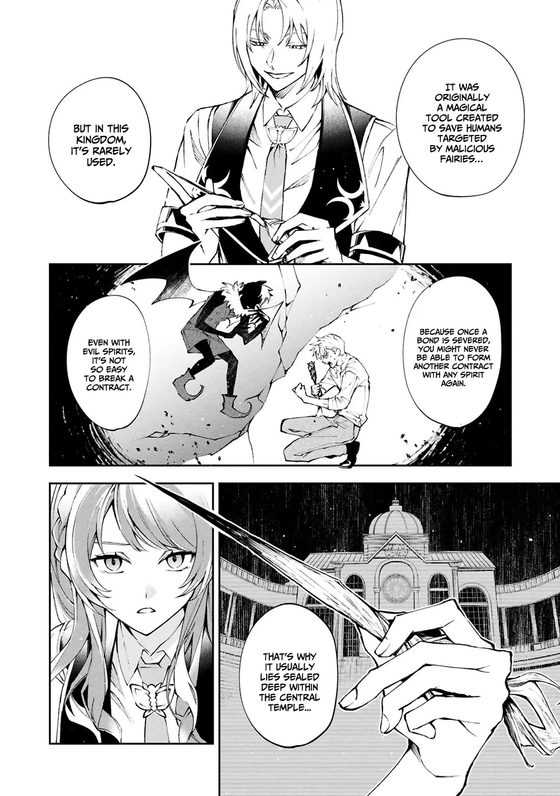 If the Villainess and the Villain Were to Meet and Fall in Love Chapter 28 page 3 - Chapter 28