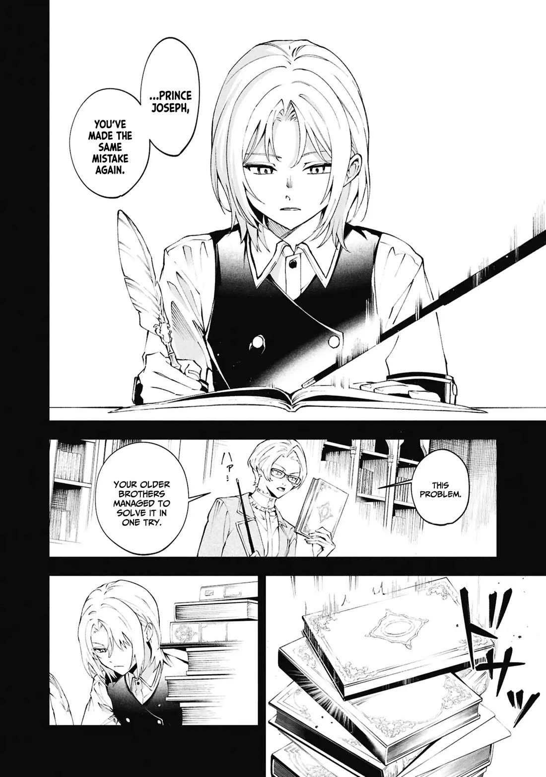 If the Villainess and the Villain Were to Meet and Fall in Love Chapter 28 page 9 - Chapter 28