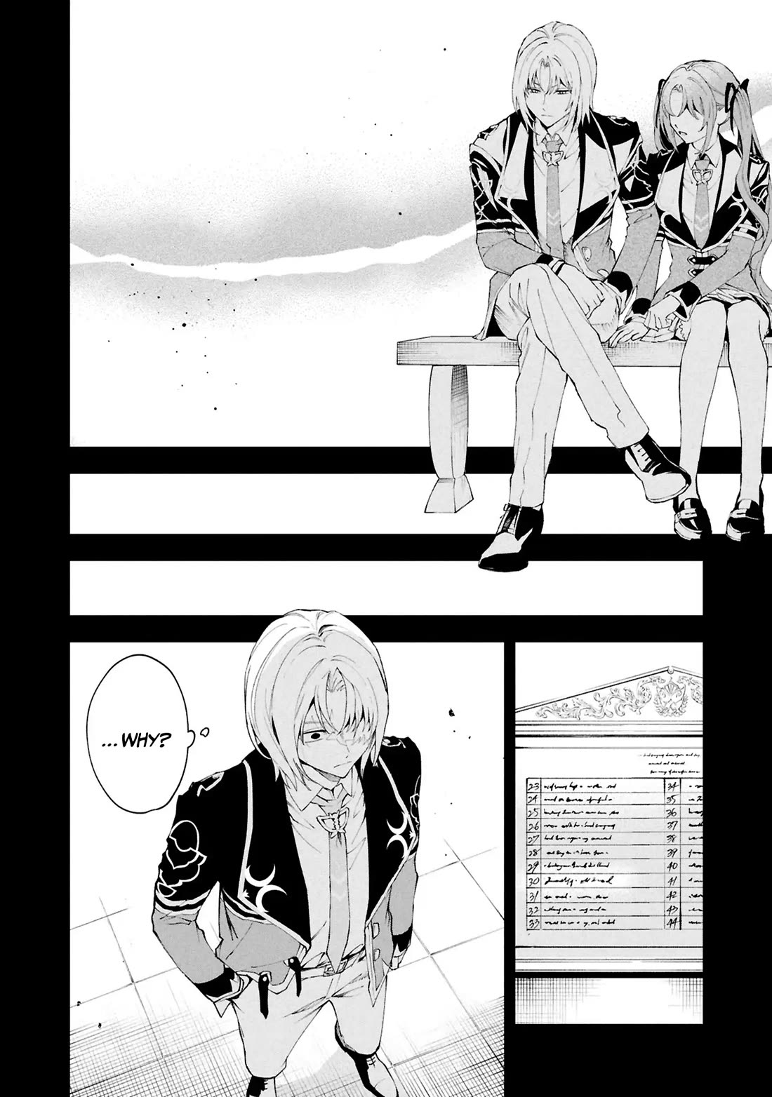 If the Villainess and the Villain Were to Meet and Fall in Love Chapter 29 page 11 - Chapter 29
