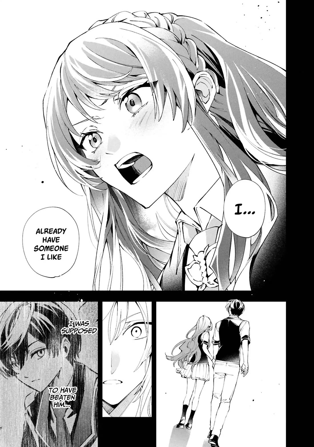 If the Villainess and the Villain Were to Meet and Fall in Love Chapter 29 page 16 - Chapter 29
