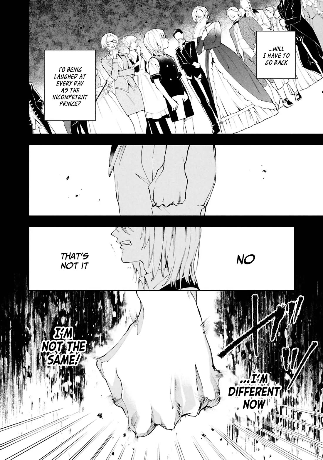 If the Villainess and the Villain Were to Meet and Fall in Love Chapter 29 page 17 - Chapter 29