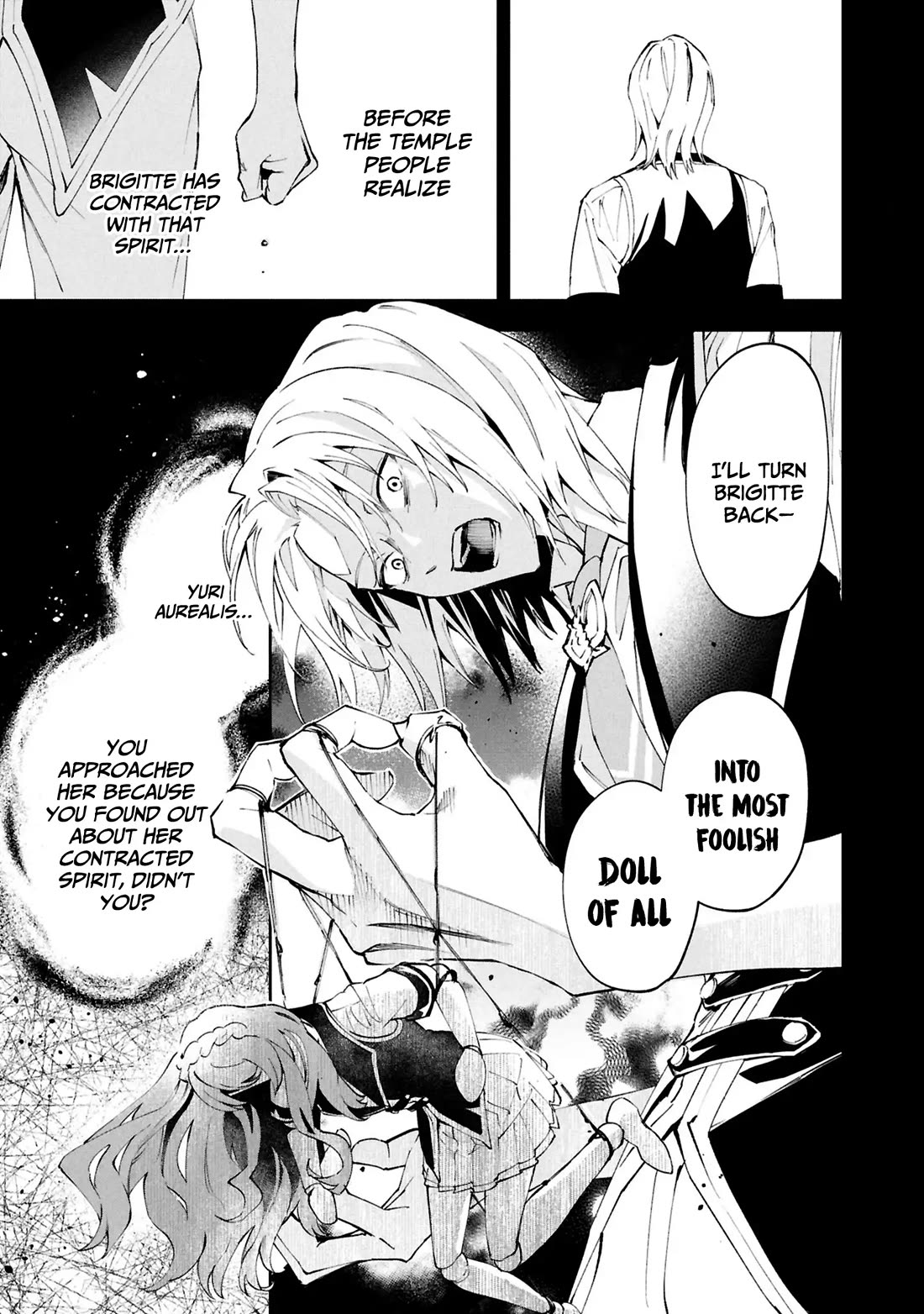 If the Villainess and the Villain Were to Meet and Fall in Love Chapter 29 page 18 - Chapter 29