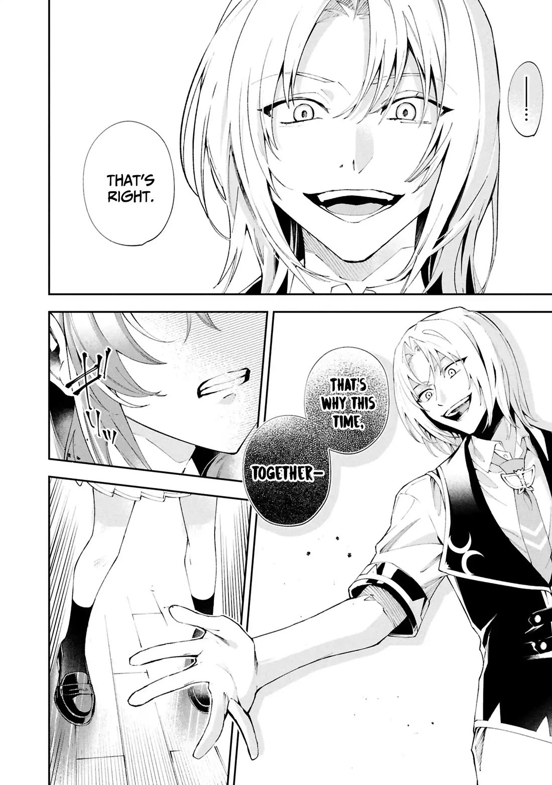If the Villainess and the Villain Were to Meet and Fall in Love Chapter 29 page 23 - Chapter 29