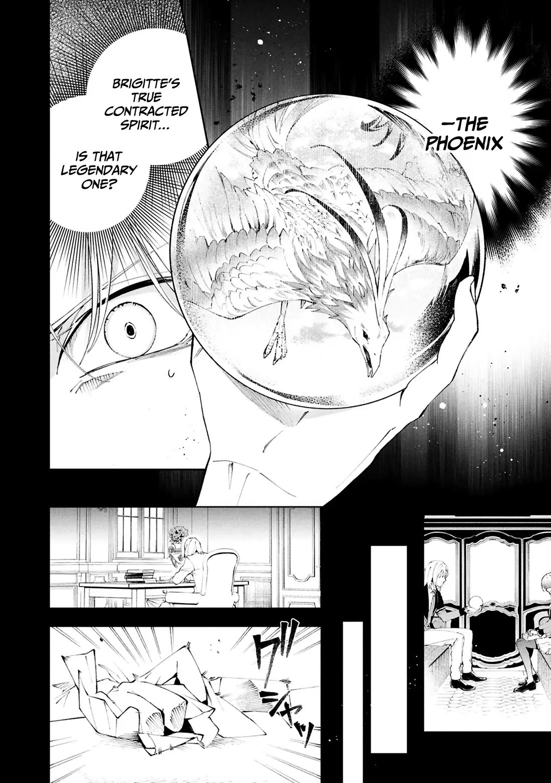 If the Villainess and the Villain Were to Meet and Fall in Love Chapter 29 page 3 - Chapter 29