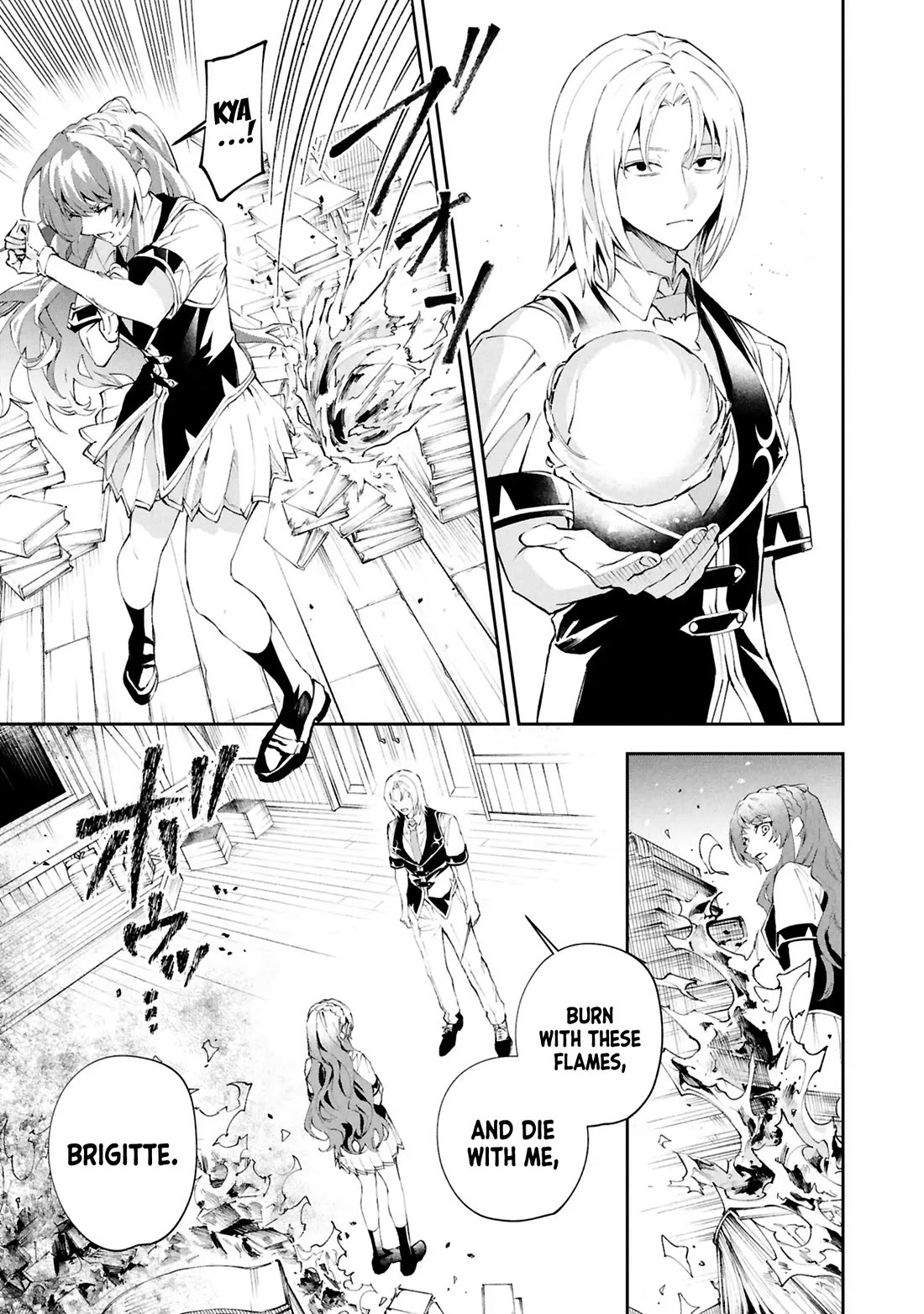 If the Villainess and the Villain Were to Meet and Fall in Love Chapter 29 page 33 - Chapter 29
