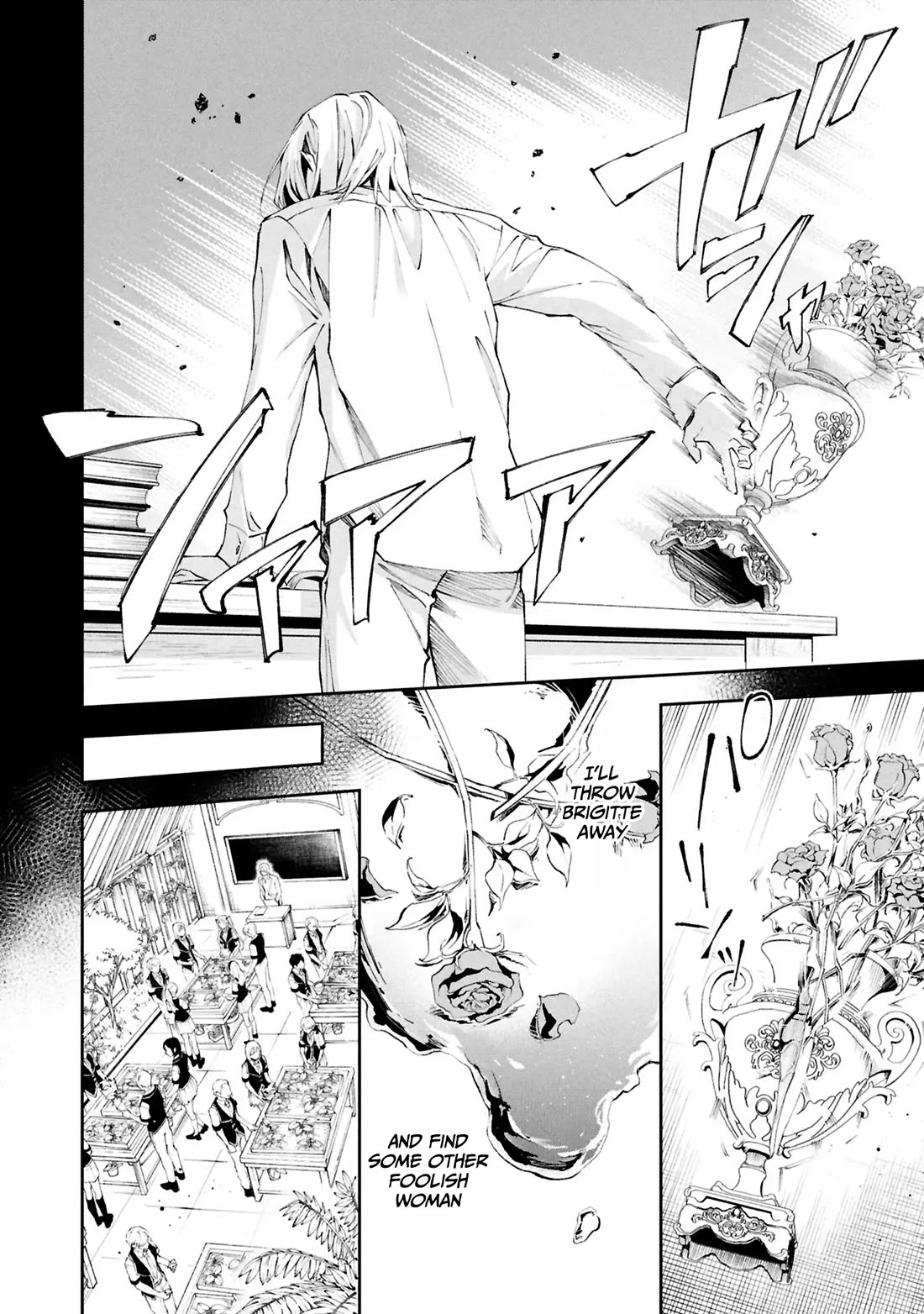 If the Villainess and the Villain Were to Meet and Fall in Love Chapter 29 page 5 - Chapter 29