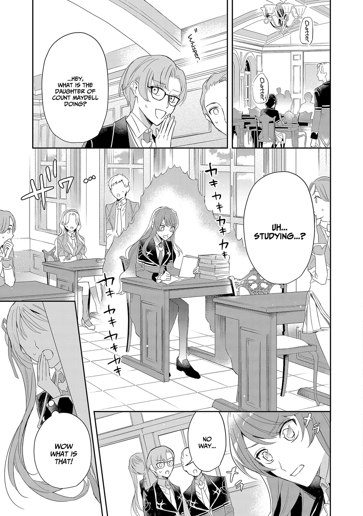 If the Villainess and the Villain Were to Meet and Fall in Love Chapter 3 page 12 - Chapter 3
