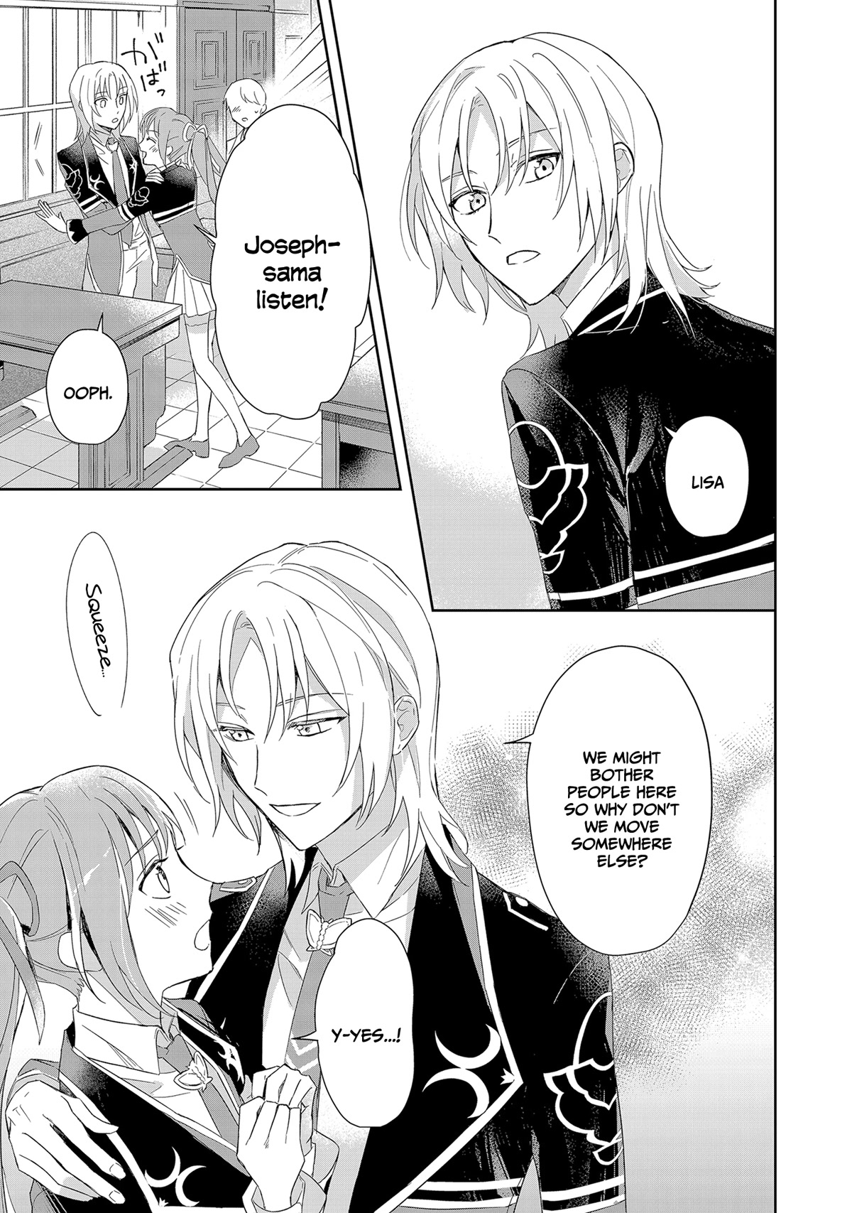 If the Villainess and the Villain Were to Meet and Fall in Love Chapter 3 page 14 - Chapter 3