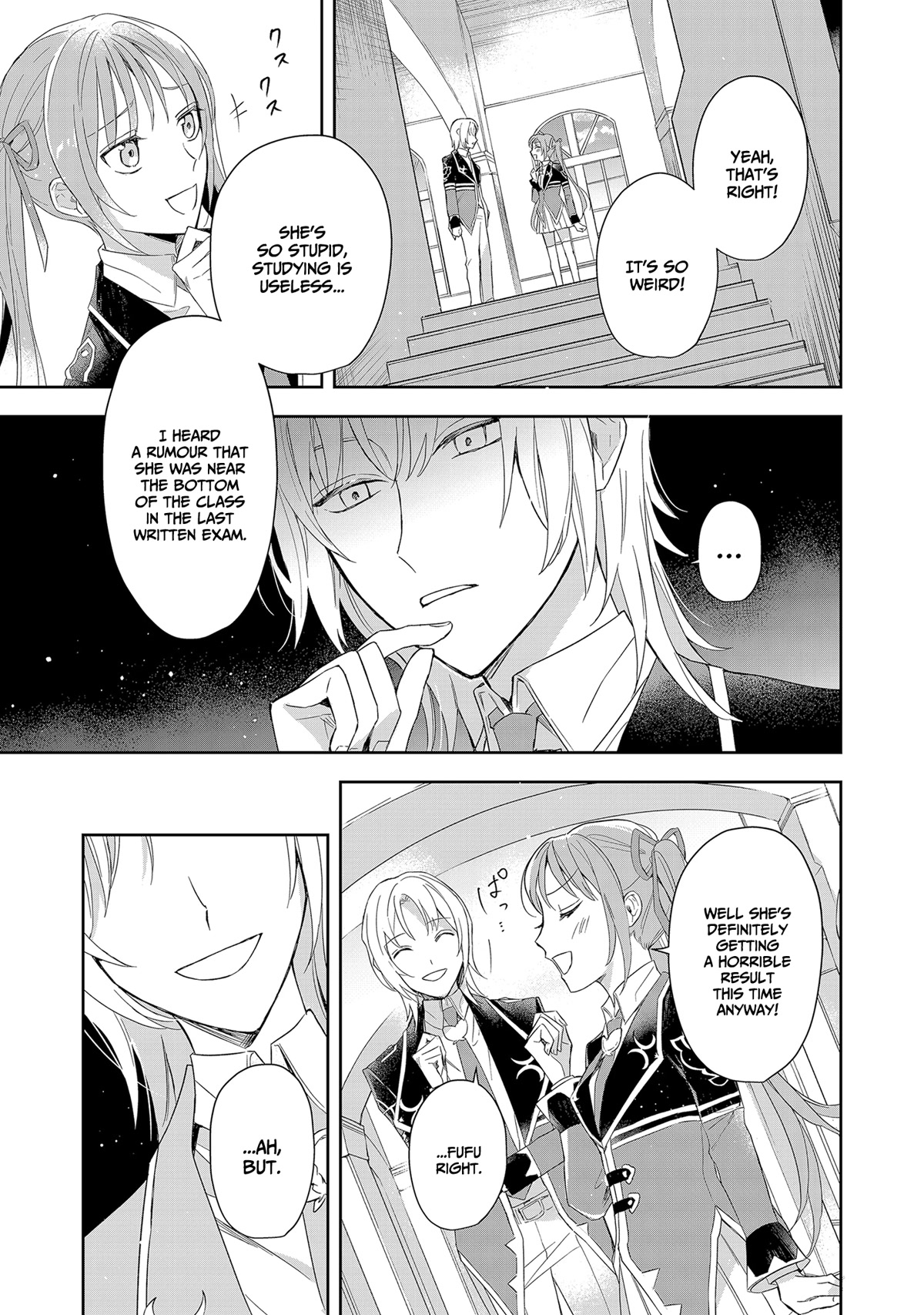 If the Villainess and the Villain Were to Meet and Fall in Love Chapter 3 page 16 - Chapter 3