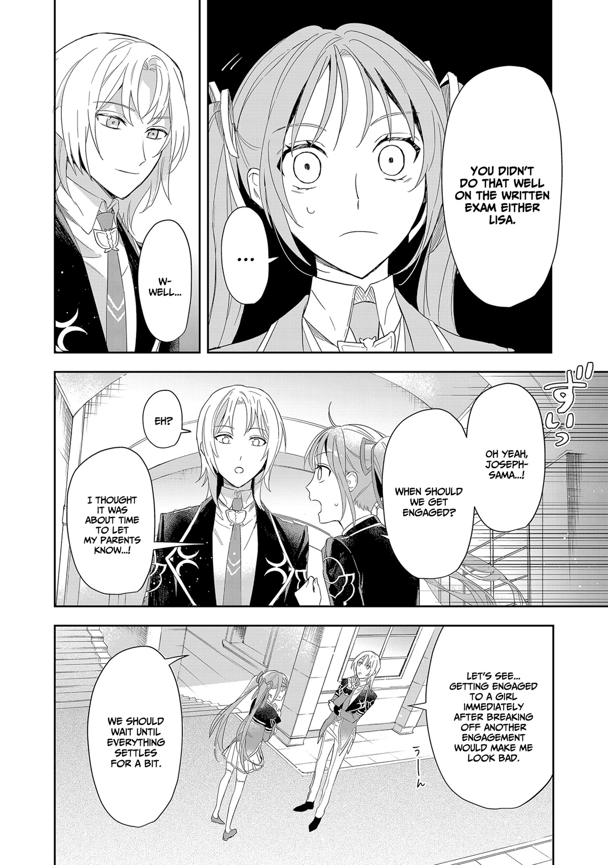 If the Villainess and the Villain Were to Meet and Fall in Love Chapter 3 page 17 - Chapter 3