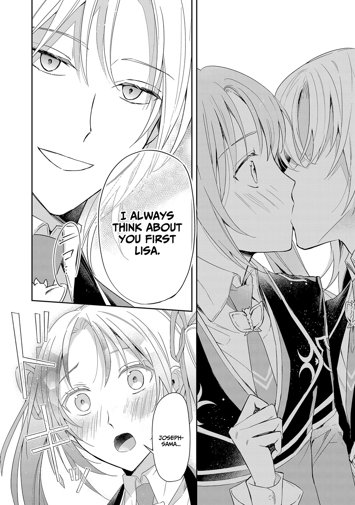 If the Villainess and the Villain Were to Meet and Fall in Love Chapter 3 page 19 - Chapter 3
