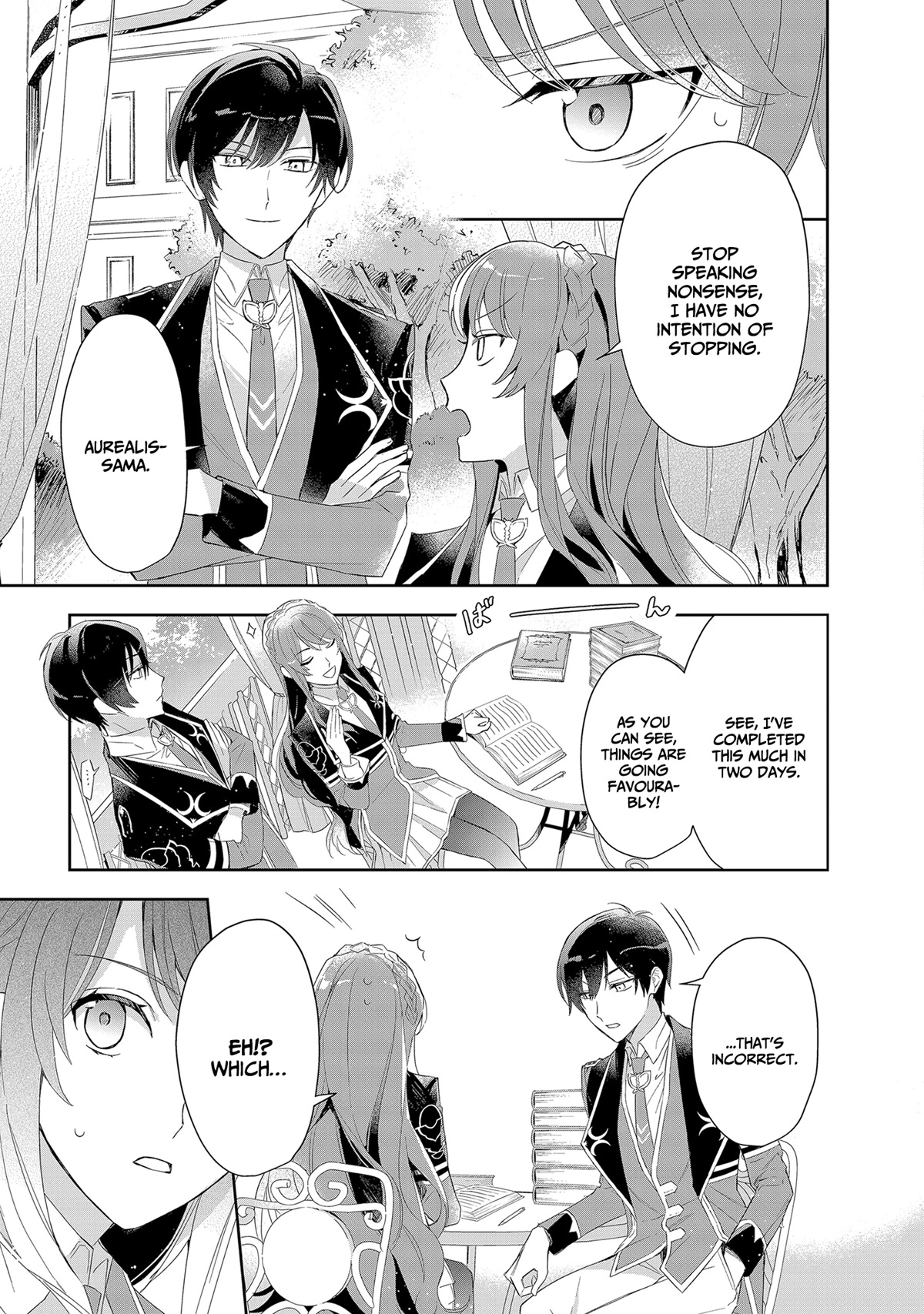 If the Villainess and the Villain Were to Meet and Fall in Love Chapter 3 page 22 - Chapter 3