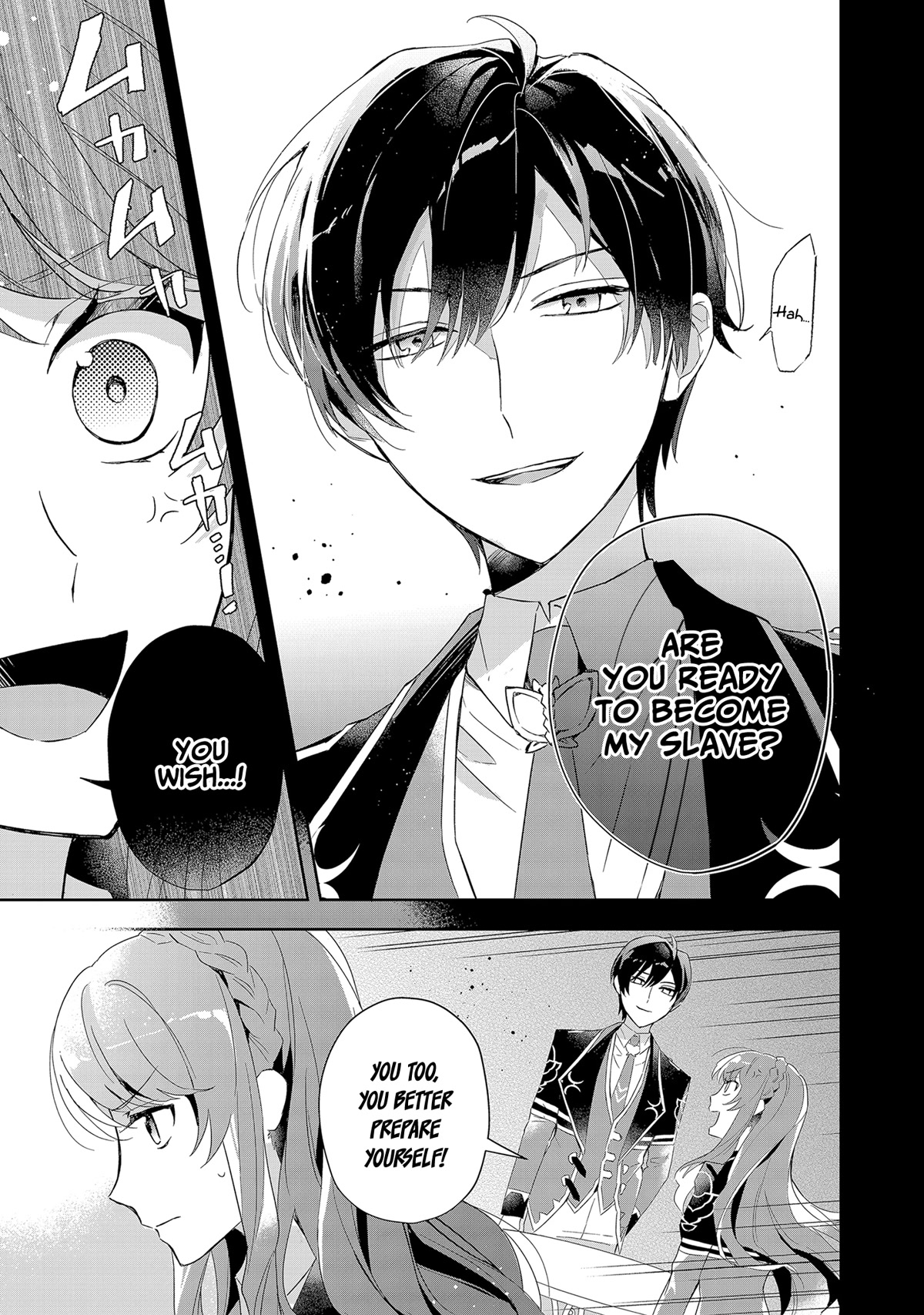 If the Villainess and the Villain Were to Meet and Fall in Love Chapter 3 page 6 - Chapter 3
