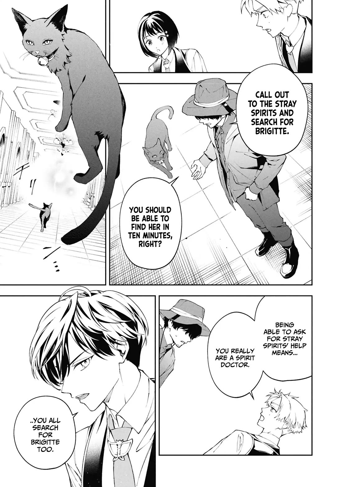 If the Villainess and the Villain Were to Meet and Fall in Love Chapter 30 page 20 - Chapter 30