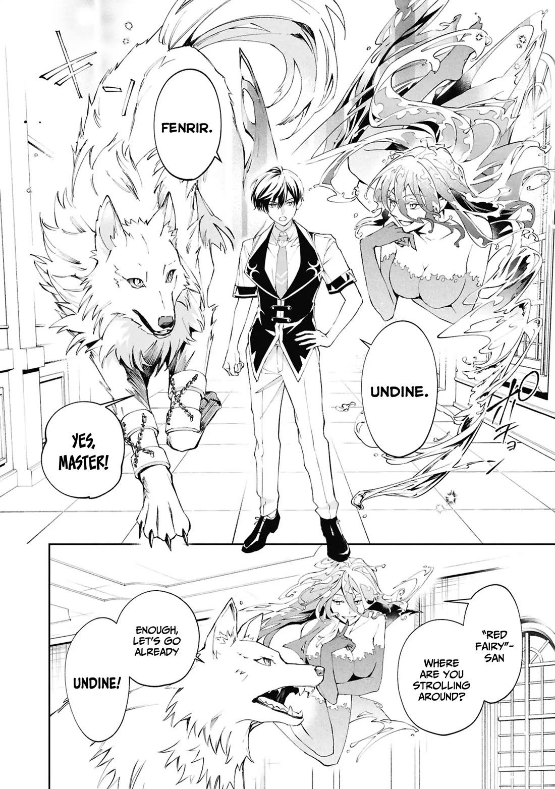 If the Villainess and the Villain Were to Meet and Fall in Love Chapter 30 page 21 - Chapter 30