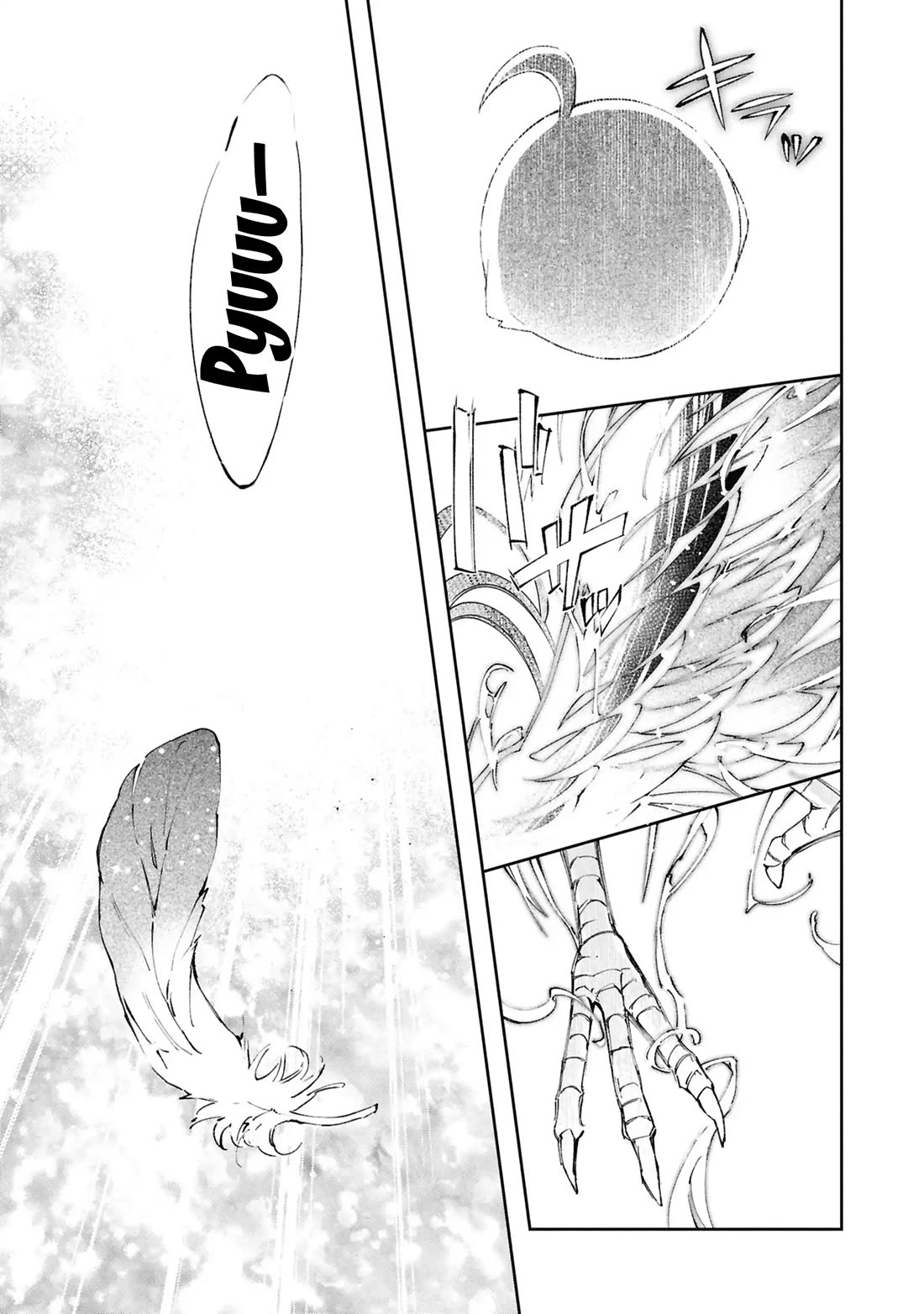If the Villainess and the Villain Were to Meet and Fall in Love Chapter 30 page 34 - Chapter 30