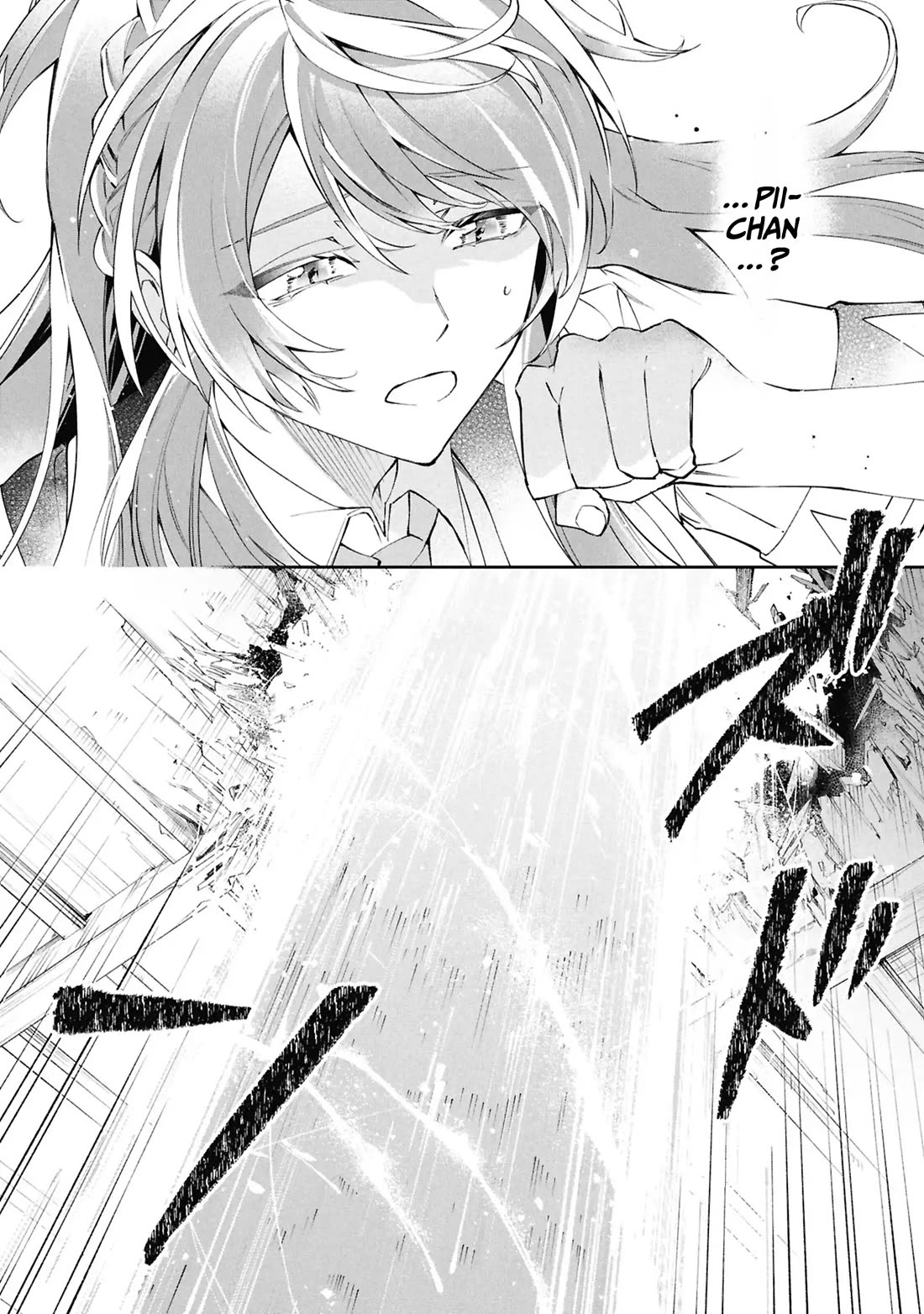 If the Villainess and the Villain Were to Meet and Fall in Love Chapter 30 page 35 - Chapter 30