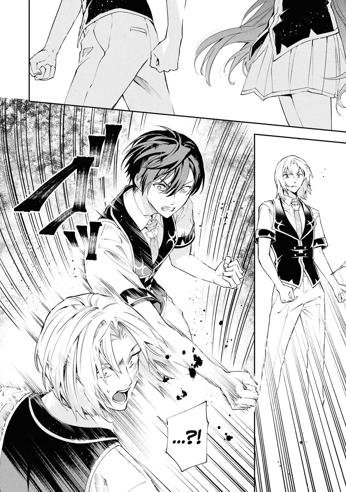 If the Villainess and the Villain Were to Meet and Fall in Love Chapter 31 page 21 - Chapter 31