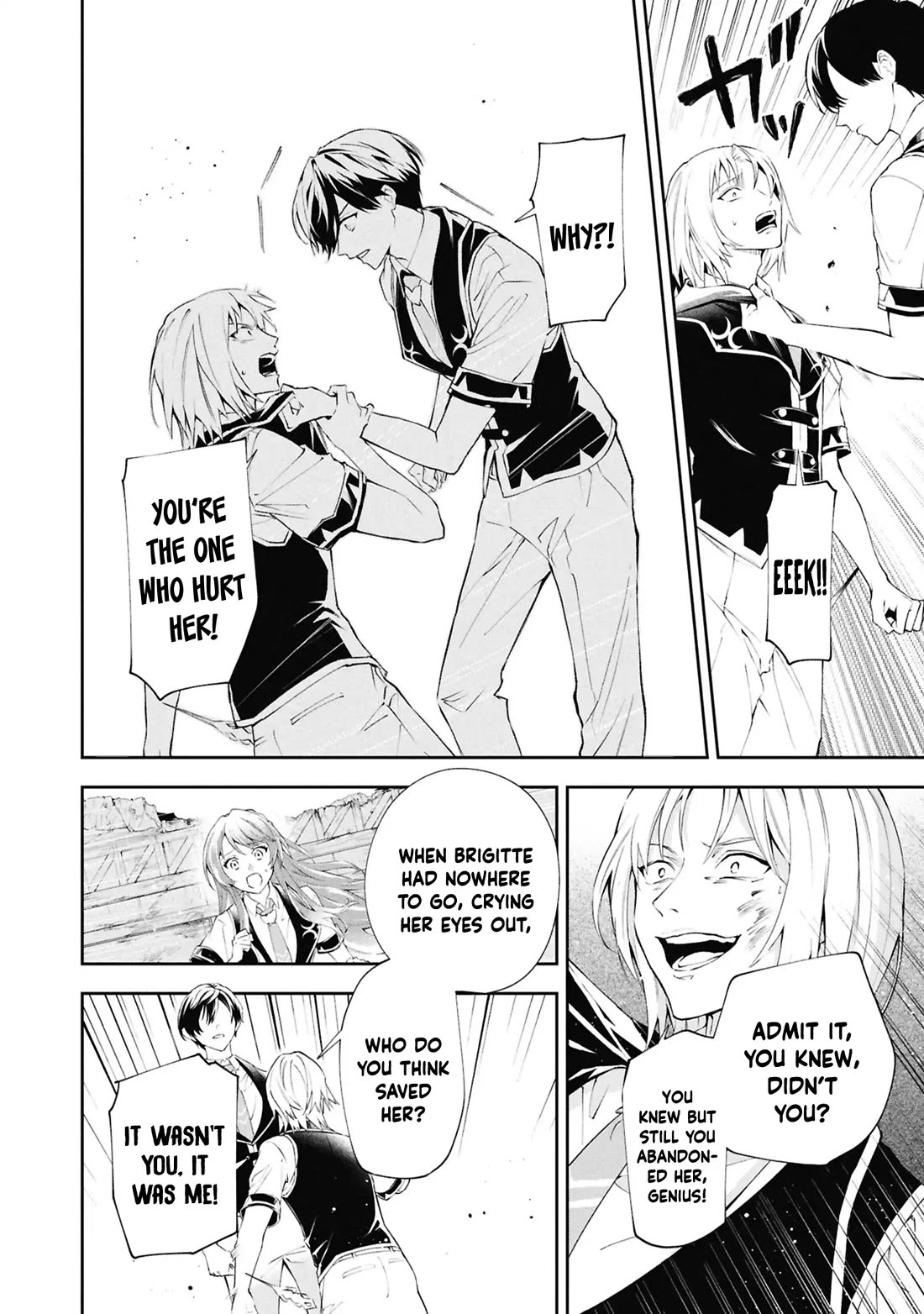 If the Villainess and the Villain Were to Meet and Fall in Love Chapter 31 page 23 - Chapter 31