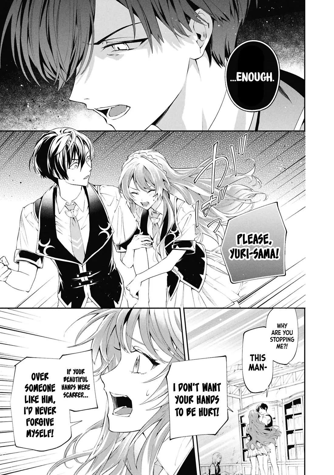 If the Villainess and the Villain Were to Meet and Fall in Love Chapter 31 page 24 - Chapter 31