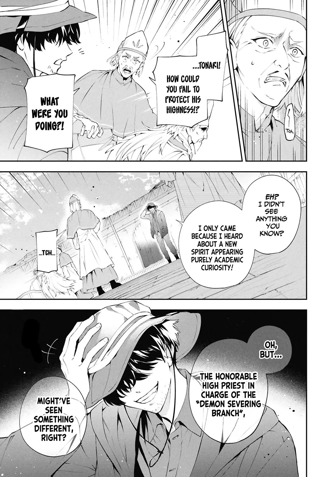 If the Villainess and the Villain Were to Meet and Fall in Love Chapter 31 page 30 - Chapter 31