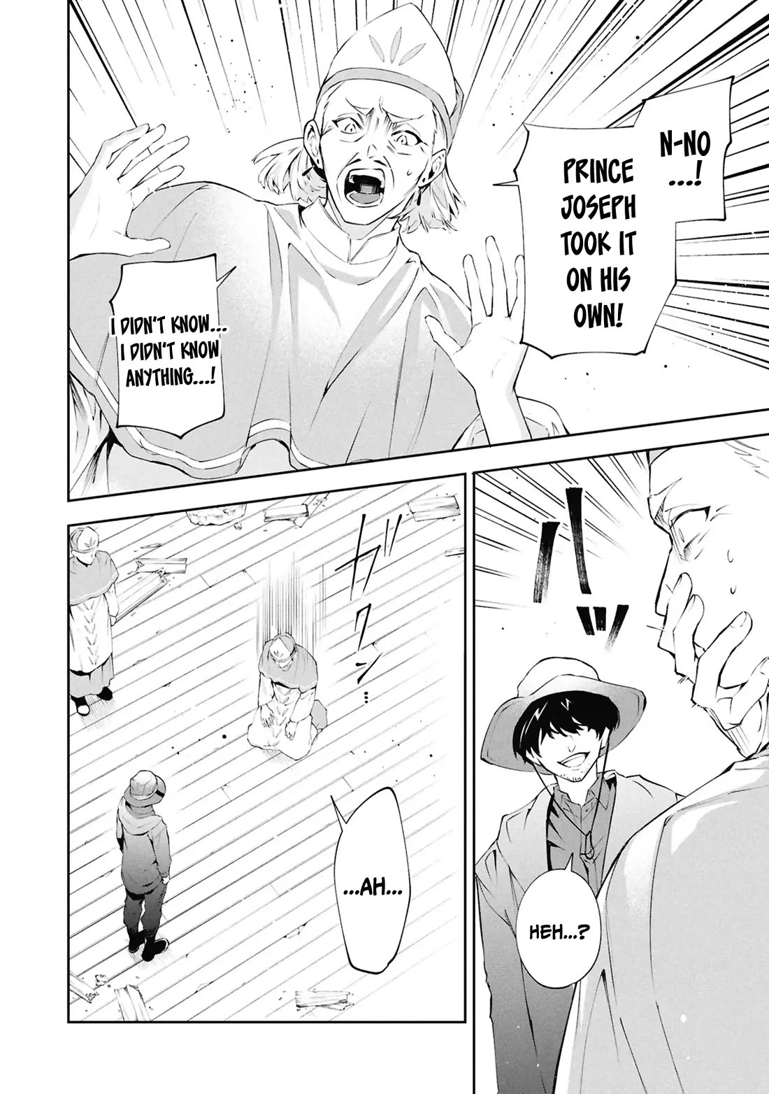 If the Villainess and the Villain Were to Meet and Fall in Love Chapter 31 page 31 - Chapter 31