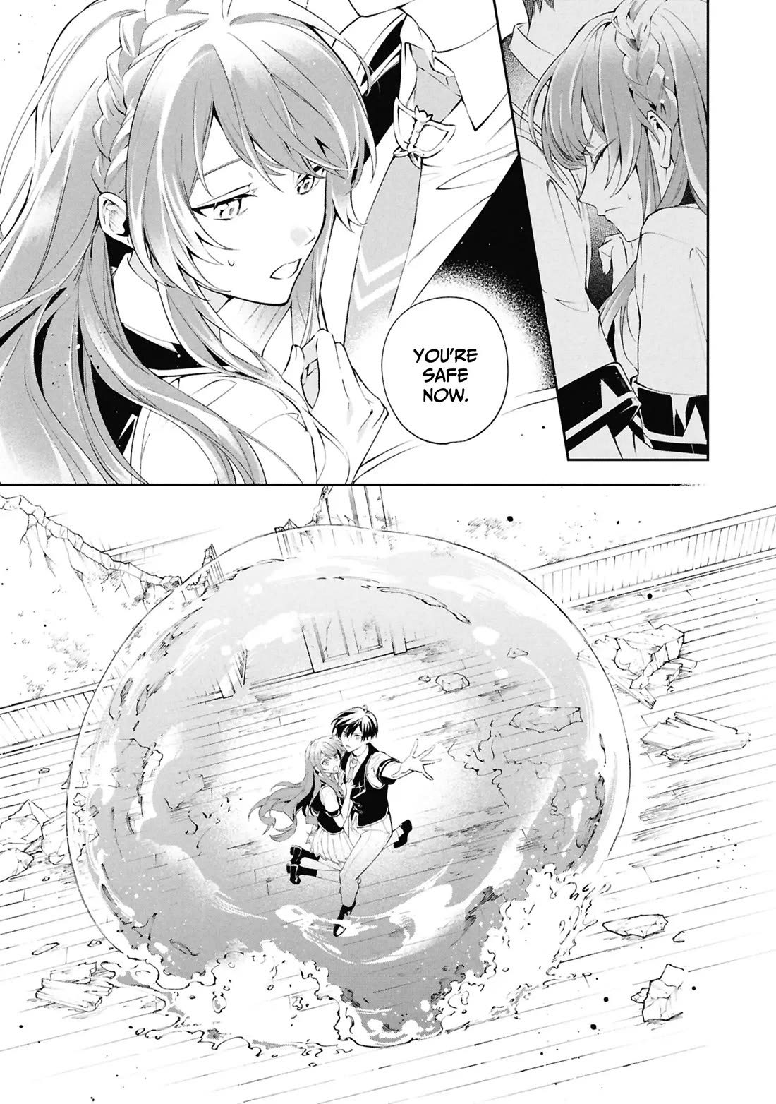 If the Villainess and the Villain Were to Meet and Fall in Love Chapter 31 page 4 - Chapter 31