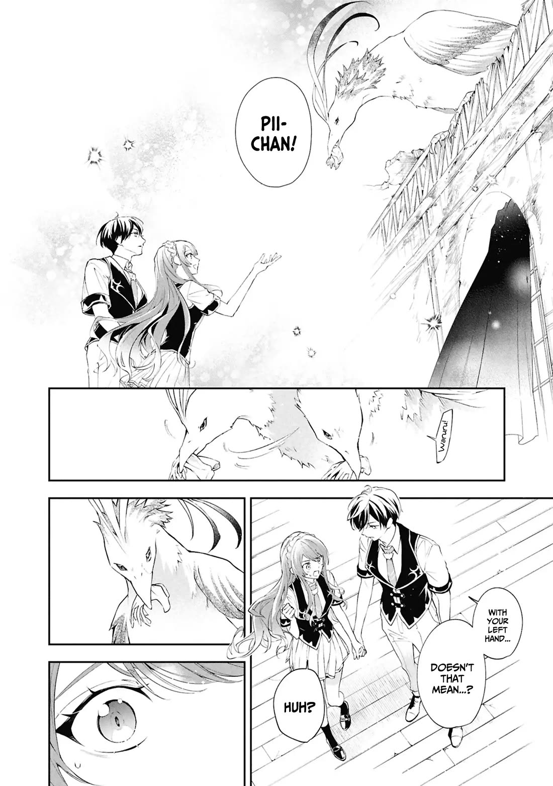 If the Villainess and the Villain Were to Meet and Fall in Love Chapter 31 page 9 - Chapter 31