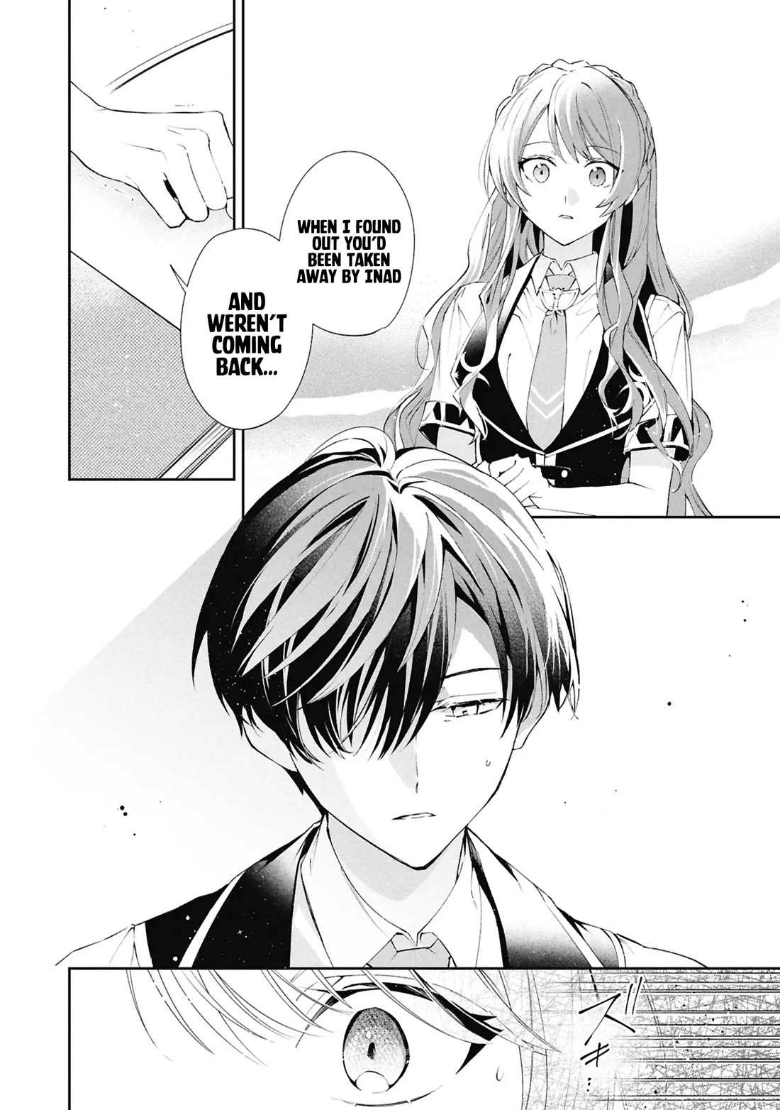 If the Villainess and the Villain Were to Meet and Fall in Love Chapter 32 page 15 - Chapter 32