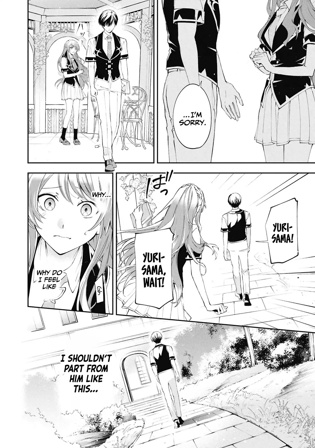 If the Villainess and the Villain Were to Meet and Fall in Love Chapter 32 page 22 - Chapter 32