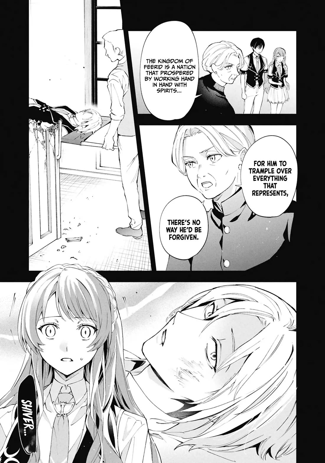 If the Villainess and the Villain Were to Meet and Fall in Love Chapter 32 page 4 - Chapter 32