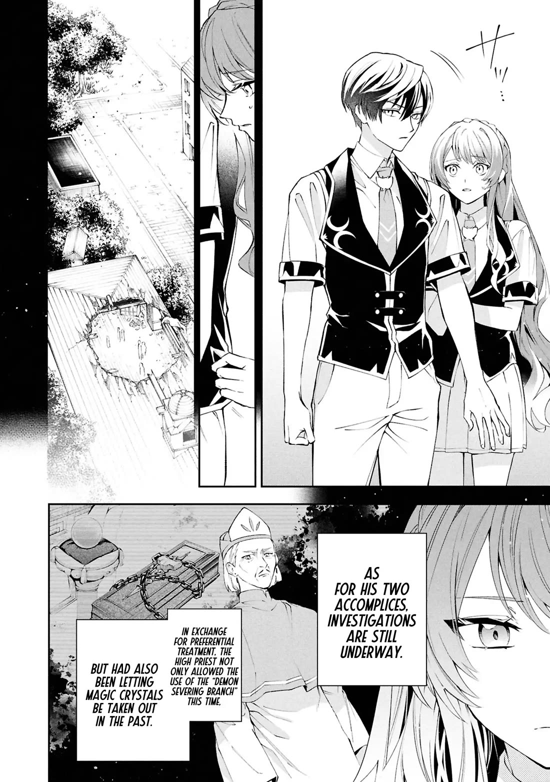 If the Villainess and the Villain Were to Meet and Fall in Love Chapter 32 page 5 - Chapter 32