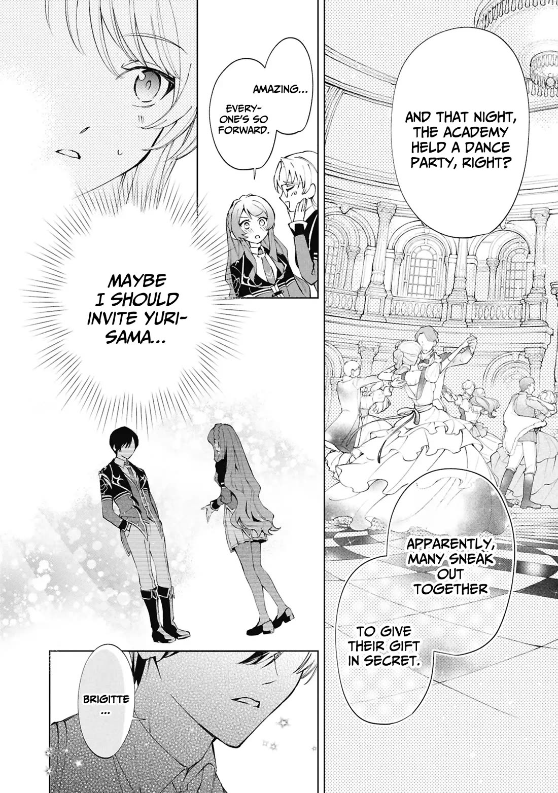 If the Villainess and the Villain Were to Meet and Fall in Love Chapter 33 page 15 - Chapter 33