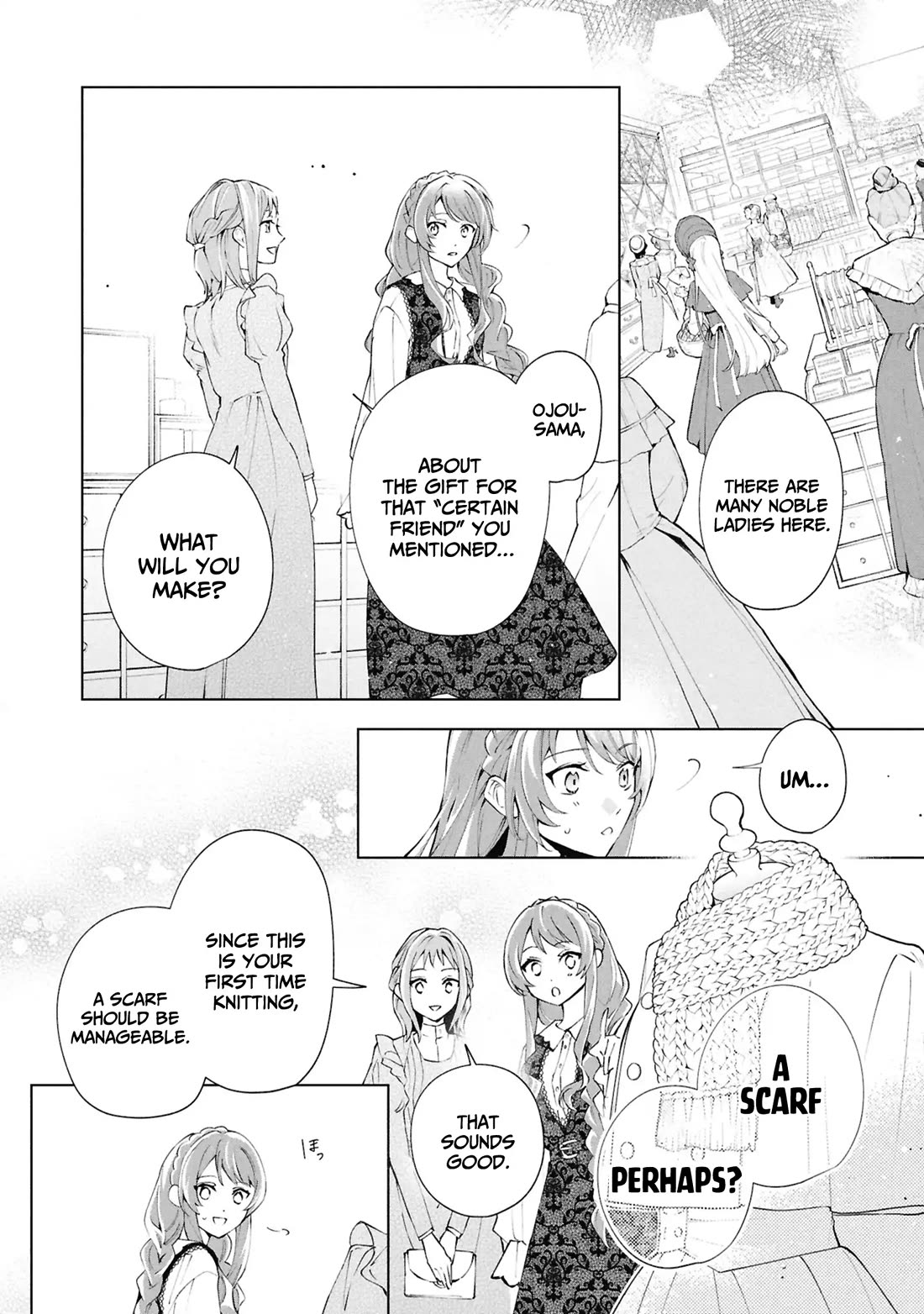 If the Villainess and the Villain Were to Meet and Fall in Love Chapter 33 page 19 - Chapter 33