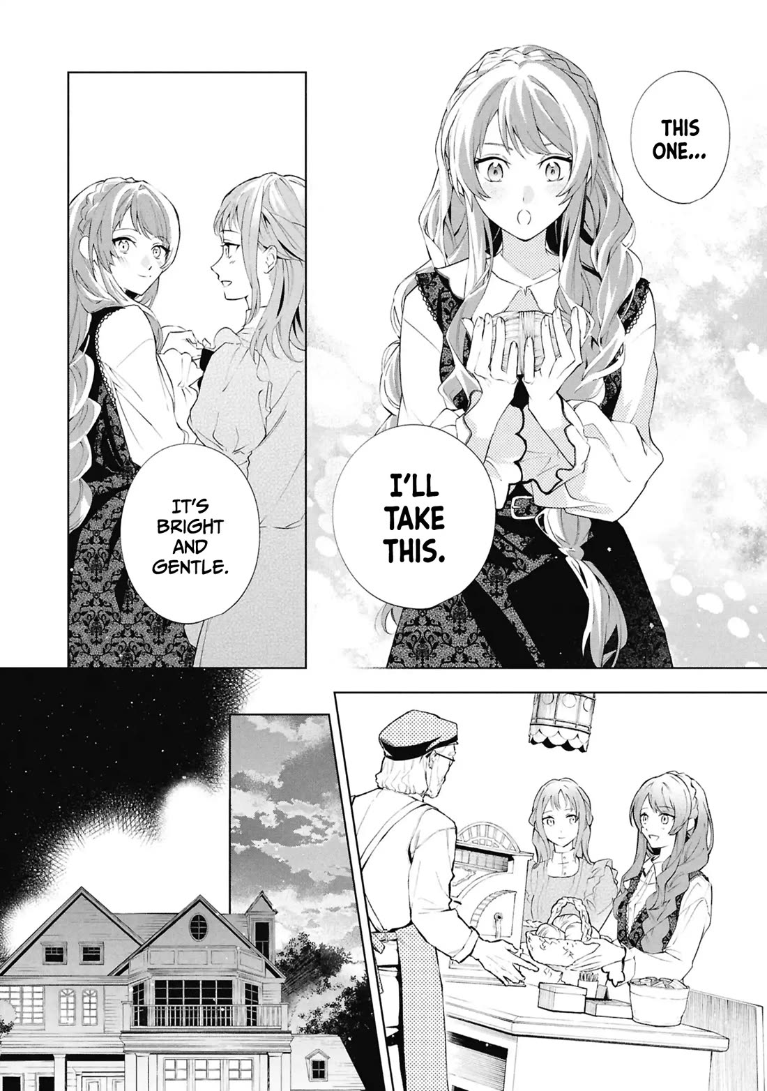 If the Villainess and the Villain Were to Meet and Fall in Love Chapter 33 page 21 - Chapter 33