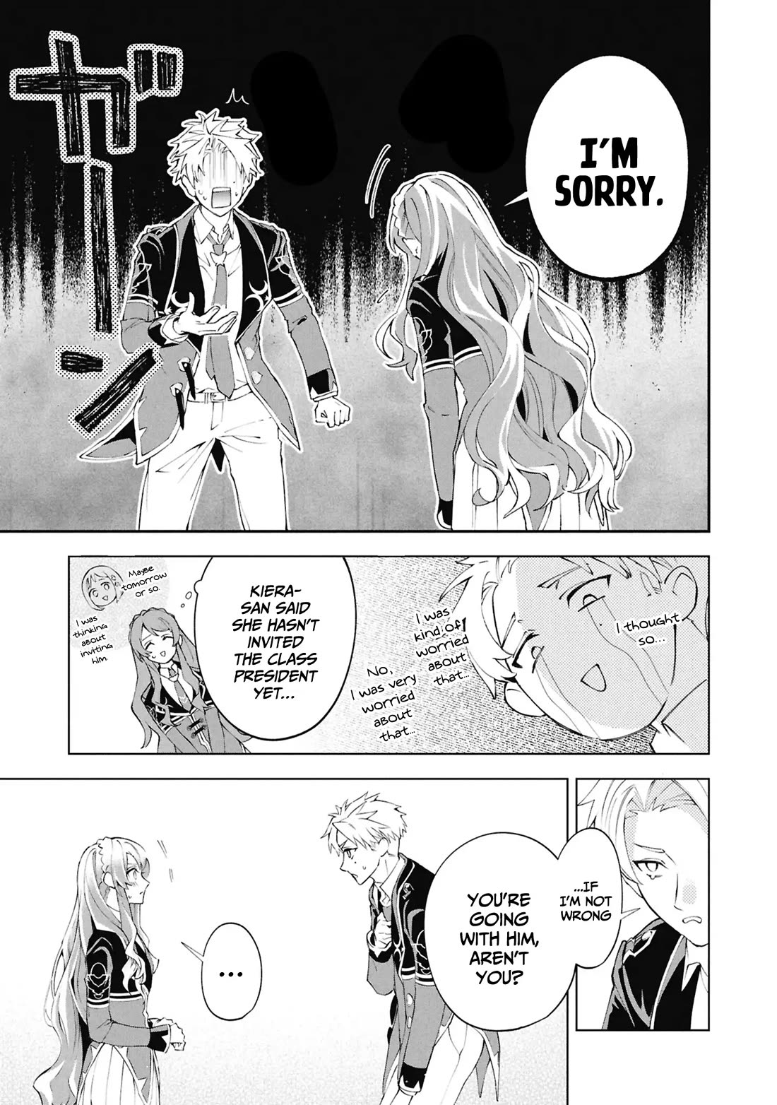 If the Villainess and the Villain Were to Meet and Fall in Love Chapter 33 page 24 - Chapter 33