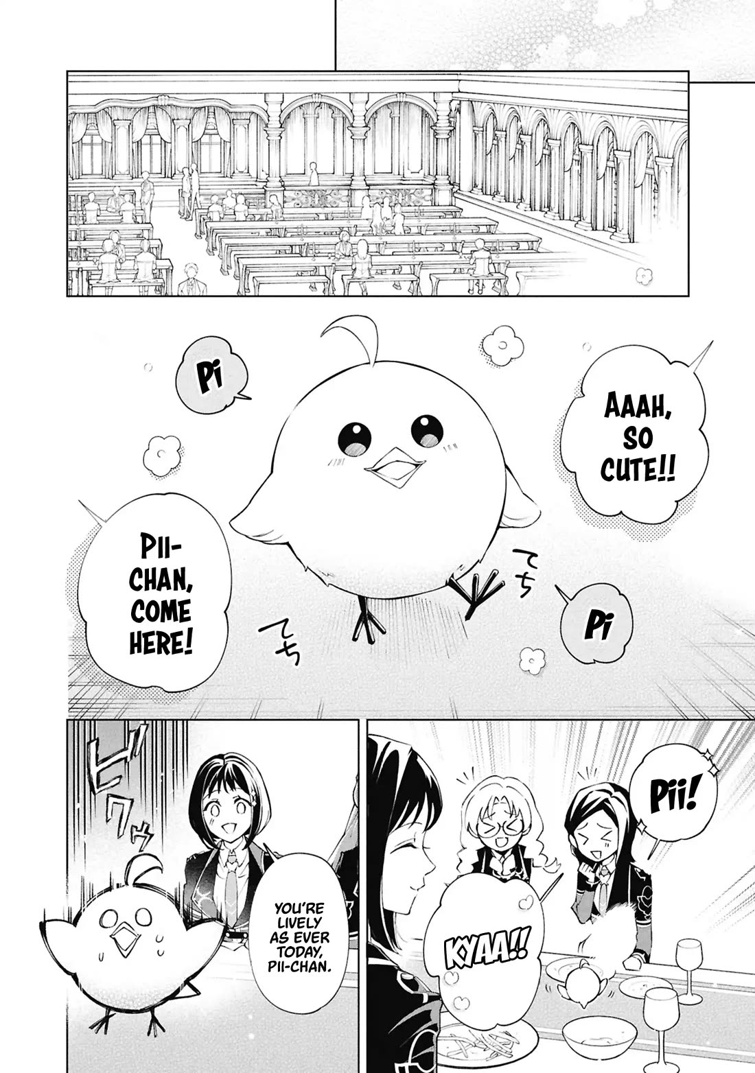 If the Villainess and the Villain Were to Meet and Fall in Love Chapter 33 page 3 - Chapter 33