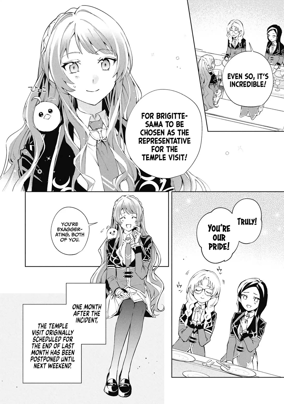 If the Villainess and the Villain Were to Meet and Fall in Love Chapter 33 page 5 - Chapter 33